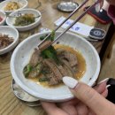 예당흑염소 이미지