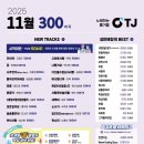 허니노래연습장 이미지