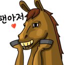 투게더마켓