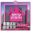 서우빌리지 이미지