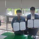 (주)삼신노동조합 글로벌뉴스통신
