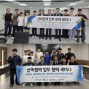 케이피 경남도민신문