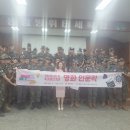 경상북도교육청의성도서관 | 영화인문학 특강 후기 : 의성도서관×군부대 특강 &lt;트루먼 쇼&gt; 두려움을 이겨내고 만나는 진정한 삶의...