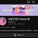 캡컷으로 영상 제작&편집하기 | 유튜브 인스타 도전 2. 초기 장비 + 캡컷 편집프로그램 + 무료 폰트 bgm 효과음