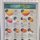 청 수 | 타이청 베이커리 방문기｜홍콩 정통 에그타르트 맛 추천메뉴 가격 후기