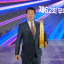 에이에프서울 중부일보