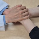 공릉한의원 이미지