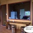 계백쉼터 이미지