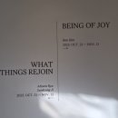 환희-21 | 라니서울 : 김란 개인전 <환희의 인간>