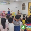 교동초등학교 병설유치원 이미지
