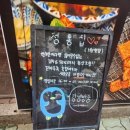 세븐일레븐노원점 이미지