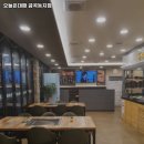 오늘은대패 - 북구 금곡대로616번길 146 | 오늘은대패