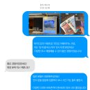 [행사 후기] 중앙일보 창간 60주년 글로벌 미디어 컨퍼런스 현장 후기