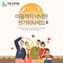 루덴스랩 이미지