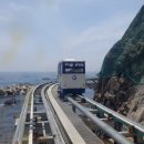 죽변생선구이 이미지