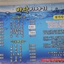 슬비식당 이미지