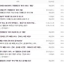 체인팜 주식회사 이미지