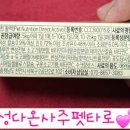 (주)메디스턴 이미지