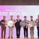 하이텍벤쳐 이미지