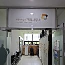 포천아트밸리 국가유산 방문자 스탬프 위치 천주호 추천