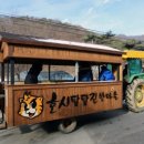 오랜미래신화미술관 네이버블로그