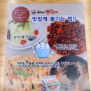 하누리서비스 이미지