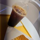 광제사약국 | 다이어트 일기 2일차