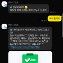 더유니크 | 포항 본식DVD 본식영상 더누벨 본유니크필름 예약후기