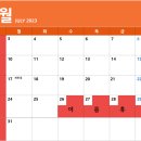 잘생한의원 이미지