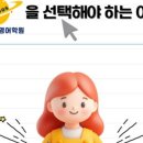 코스모스21호