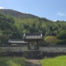 추원재(追遠齋) 이미지