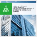 덕영유통 이미지