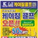 오성GYM 이미지