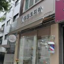 댕댕토피아 이미지