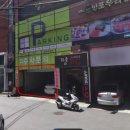 6156 | 여수 여서동 이안경원 | 톰포드 6156-K 2026 신상 후기 (여수 톰포드 공식 매장)