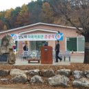 상노리 다목적회관 네이버블로그