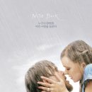 사랑모아결혼정보 | 세상 마지막 순간까지 함께한 진실된 사랑, 영화&lt;노트북&gt;리뷰(정보,평점,줄거리,결말,후기,ost정보)