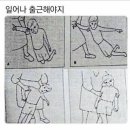 부부회관 이미지