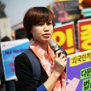 3월 23일 수요일 Foreign workers fall victim to discriminatory rules 이미지