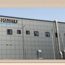 유정종합유통 이미지