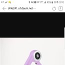 미용재료