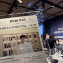 강남숲정신건강의학과의원 이미지