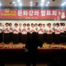 관산동종합복지회관 이미지