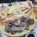 매천로2길 | 대구칠곡맛집 수율 90% 실화? 팔달역 대구 대게 저렴한 곳 '준이수산' 러시아 박달대게 솔직후기'준이수산'
