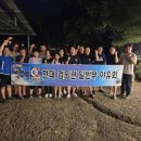현대검도관 이미지