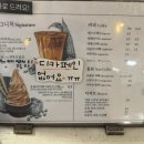 카페밥스
