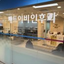 제트이비인후과의원 이미지