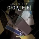 룸즈에이동성로 이미지