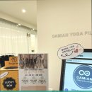 다미안 요가필라테스 상봉점 이미지