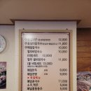 풍물옹심이메밀칼국수 - 남양주시 마석로61번길 14 | 풍물옹심이메밀칼국수